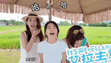 朱孝天被F4除名,全网欢呼(组图) - 28