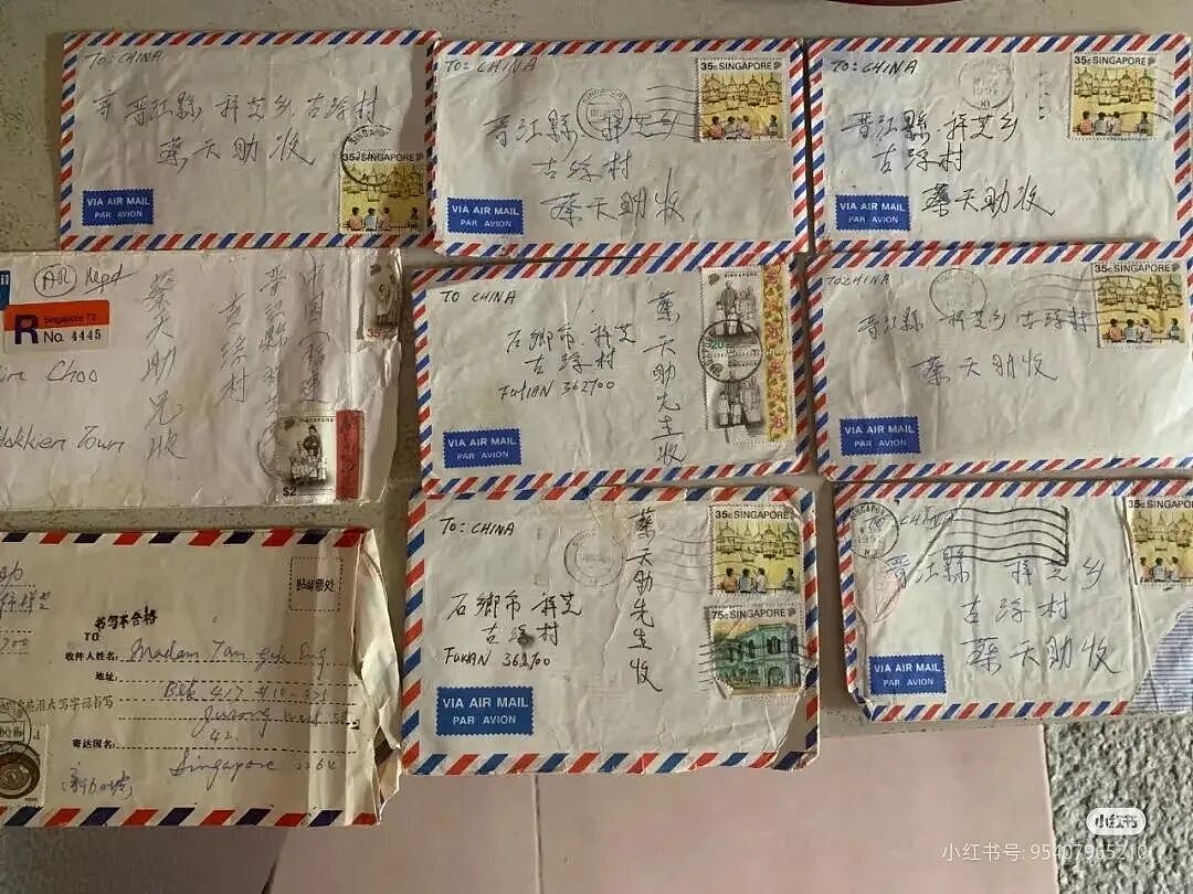 【情感】泉州最后一位代书先生:58年手写侨信十几万封,妻子每天送午餐支持他摆摊(组图) - 6