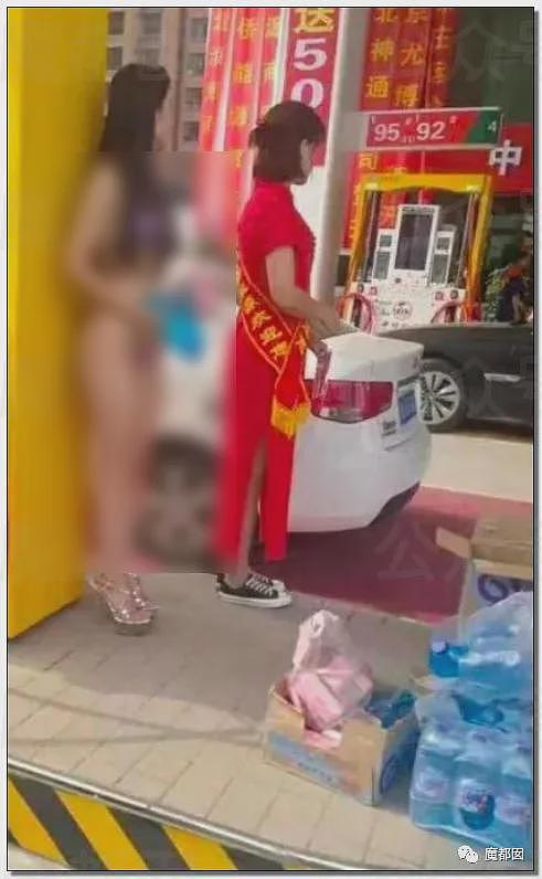 震撼！某加油站聘请靓丽大长腿模特促销引发排队（视频/组图） - 54