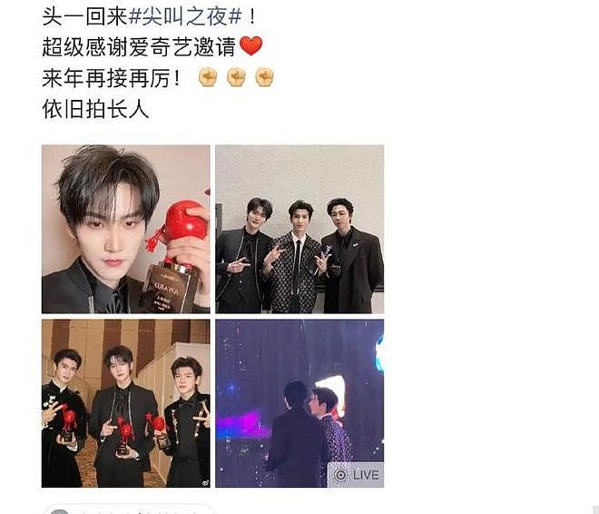 周柯宇镜头下的刘宇宁:法令纹才是真绝色(组图) - 2