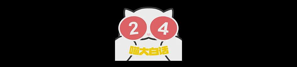 【爆笑】“为了省钱平替能有多离谱”哈哈哈哈哈哈哈这届车主是懂生活的（组图） - 68