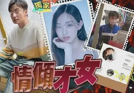 恭喜成功生女！奉子成婚低调办婚礼，早产数日一切顺利（组图） - 16