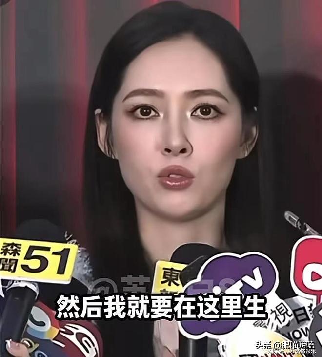 向太也没想到,郭碧婷台北出席活动,说的一番话,竟让她口碑暴涨(组图) - 1