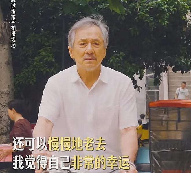 跨年档12部新片来袭！没有大片全是情怀，55岁古天乐对打71岁成龙（组图） - 20
