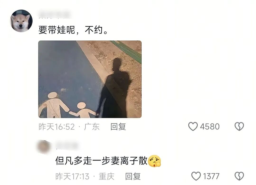 【爆笑】“为了省钱平替能有多离谱”哈哈哈哈哈哈哈这届车主是懂生活的（组图） - 53