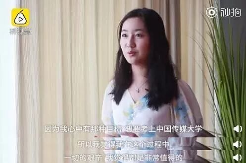 9岁爆红，光屁股被全国人民看过！退圈多年后，“红孩儿”近况震惊全网：被点化了？（组图） - 14
