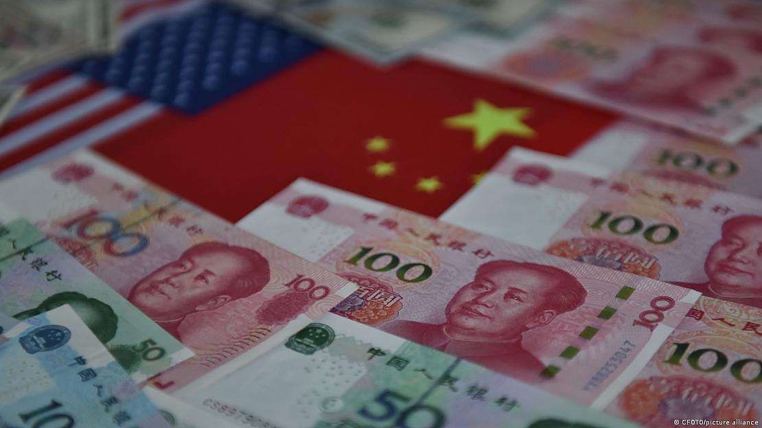 德语媒体：人民币上调汇率势在必行（图） - 1