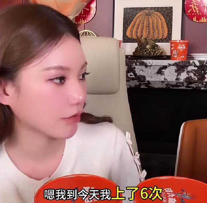 汪小菲改不掉坏毛病！嘲笑马筱梅孕期尿频，还曾嫌弃大S有赘肉（组图） - 7
