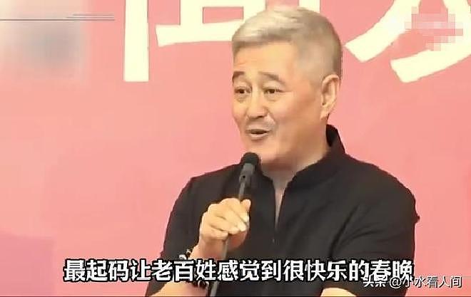2026春晚官宣不到48小时，三大恶心情况发生，陈佩斯的话有人信了（组图） - 18