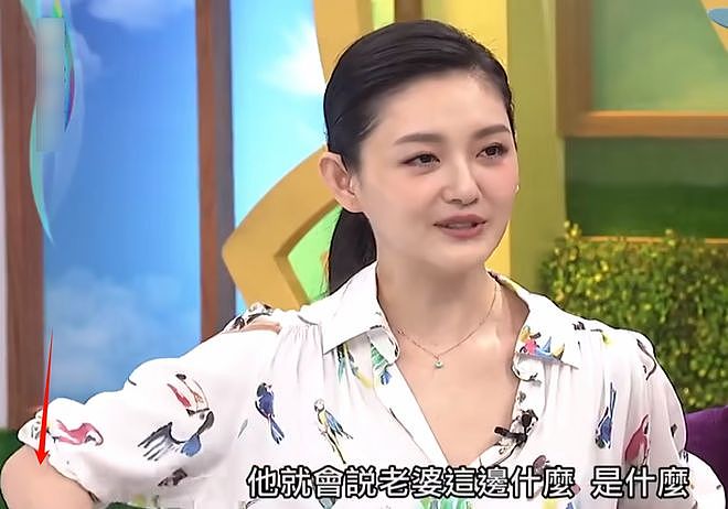 汪小菲改不掉坏毛病！嘲笑马筱梅孕期尿频，还曾嫌弃大S有赘肉（组图） - 10