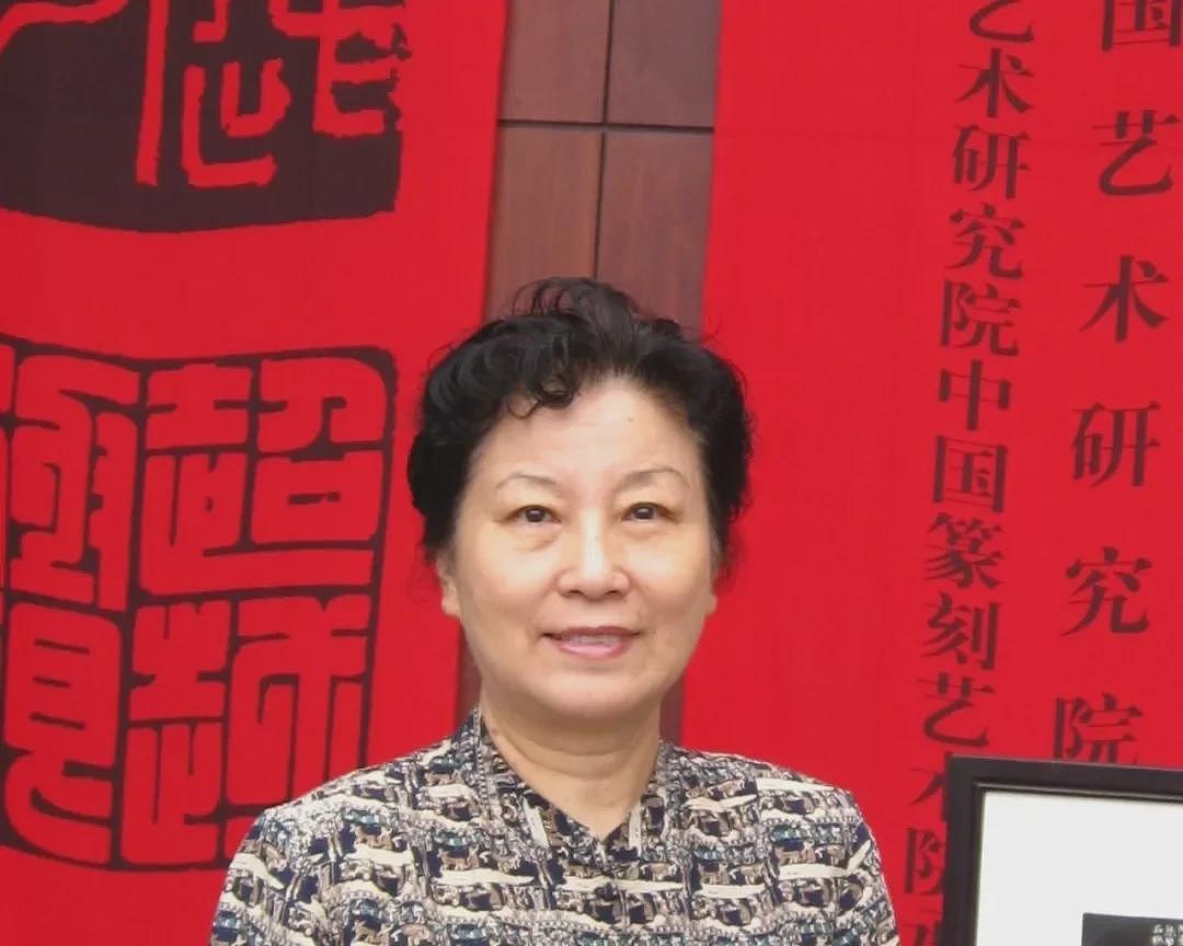 原来她是范曾发妻!如今87岁前夫再添一子,她早已走上康庄大道(组图) - 6