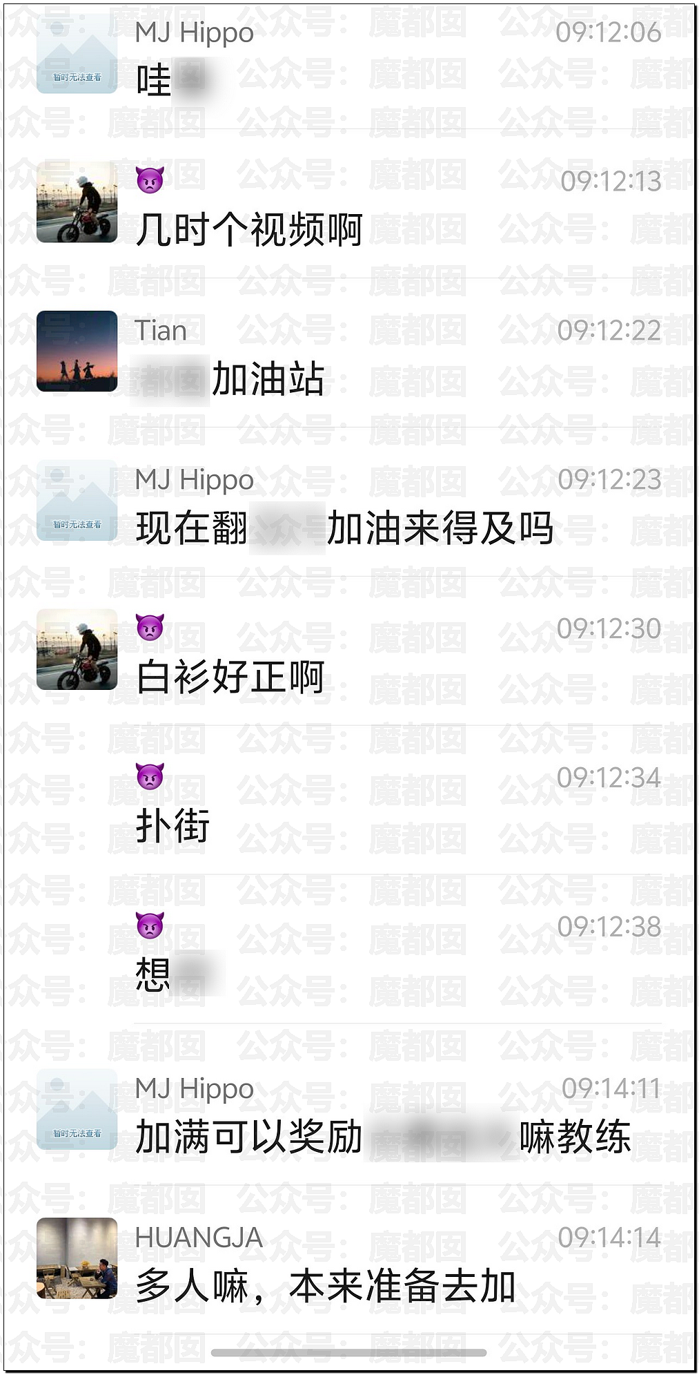 震撼！某加油站聘请靓丽大长腿模特促销引发排队（视频/组图） - 15