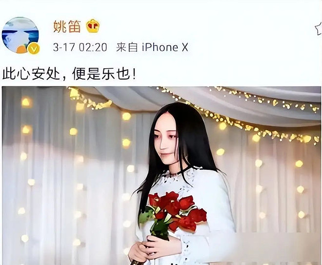 马伊琍没撒谎！离婚6年后，“老病复发”的文章彻底撕碎好男人的面具（组图） - 15