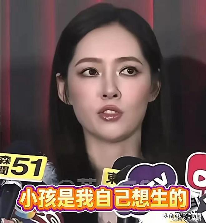 向太也没想到,郭碧婷台北出席活动,说的一番话,竟让她口碑暴涨(组图) - 2