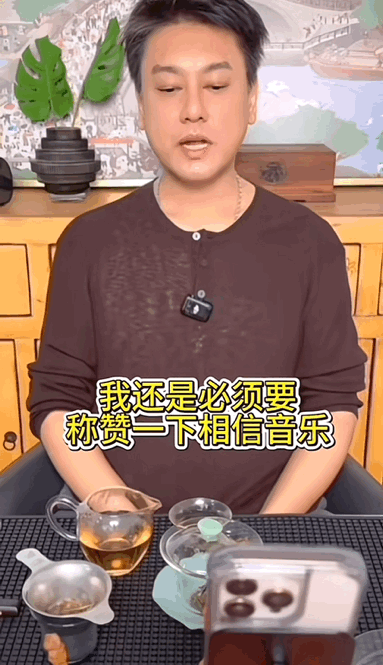 朱孝天被F4除名,全网欢呼(组图) - 7