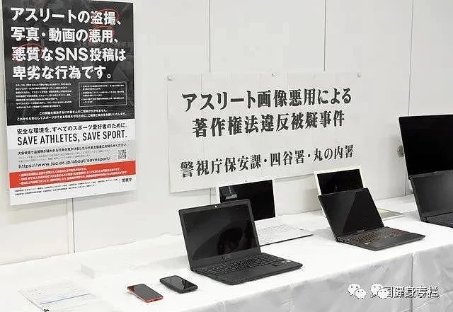 【美女】运动员不穿比基尼被罚款？你们到底是看球还是看“球”啊？（组图） - 13