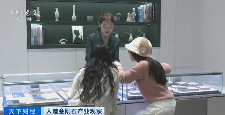 价格大跳水!1克拉大钻石,只要3500元!1.4万元买的钻戒,如今只能卖200元,消费者:早知道就买黄金了(组图) - 2