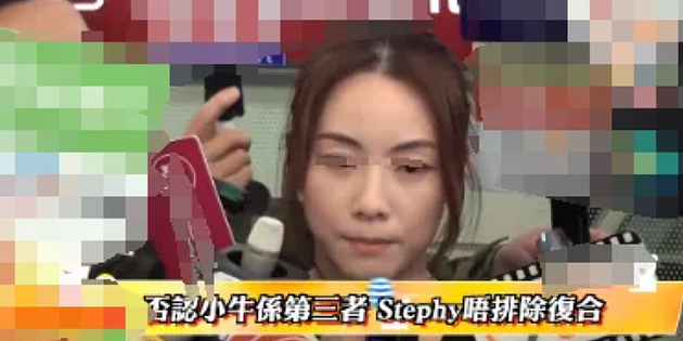 恭喜成功生女！奉子成婚低调办婚礼，早产数日一切顺利（组图） - 31