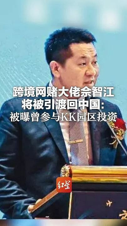 面相又变了!赵薇广东吃饭,又老又瘦没架子(组图) - 27