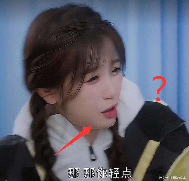“嘟唇凸嘴”原形毕露,虞书欣新剧差评一片,翁虹再强也带不动!(组图) - 19