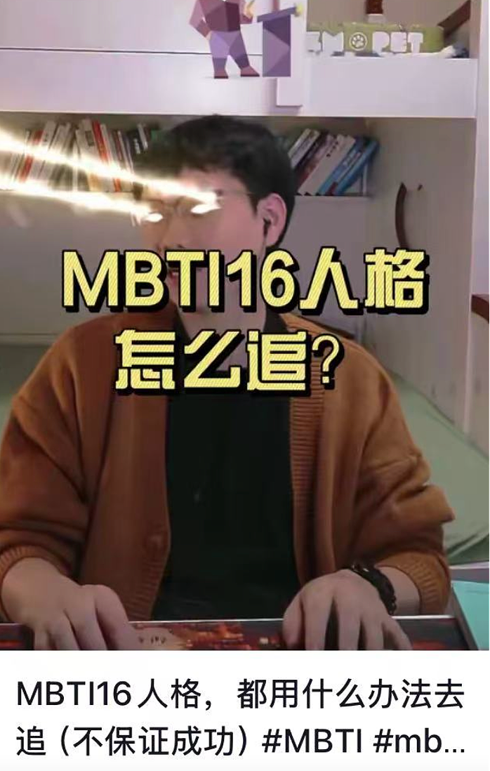 确诊ADHD的女生，越来越多了（组图） - 24