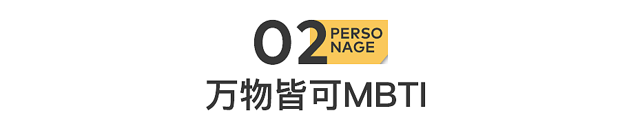 确诊ADHD的女生，越来越多了（组图） - 18