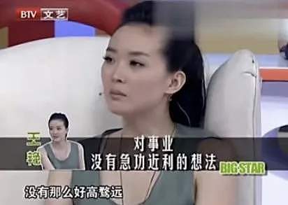 王艳晒19岁儿子近照：小时候“怕”他，现逆袭成大帅哥，母慈子孝（组图） - 6