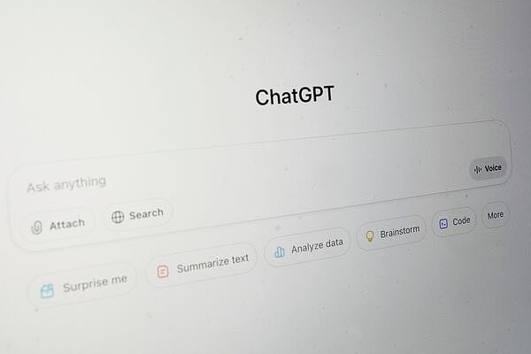 可以“色色”了？！ChatGPT“成人模式”将于2026年第一季度推出（图） - 1