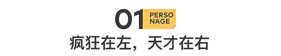 确诊ADHD的女生，越来越多了（组图） - 4