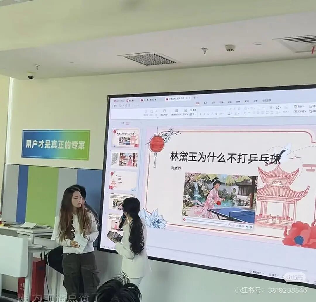 【爆笑】“十五年闺蜜劝我离婚转头和前夫在一起…？”啊啊啊俩人做局等你挪窝呢（组图） - 38