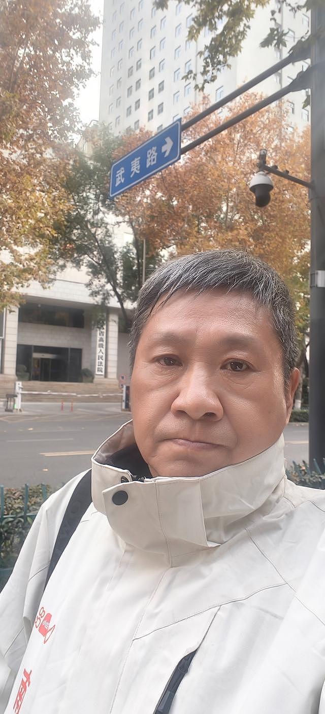 大学教授被控贪污40余万二审获刑两年半，坚持申诉6年（组图） - 1