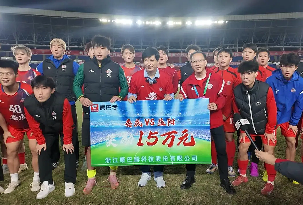 高考2次落榜后,他蹬三轮卖锅,干到全球第一(组图) - 15