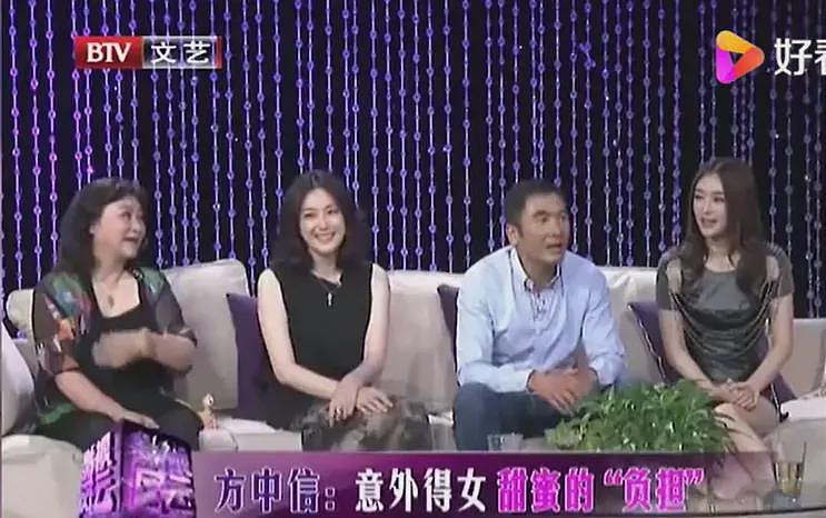 浪子影帝的“风月宝鉴”：与秦岚、陈宝莲等众星传桃色绯闻，45岁终结婚（组图） - 26