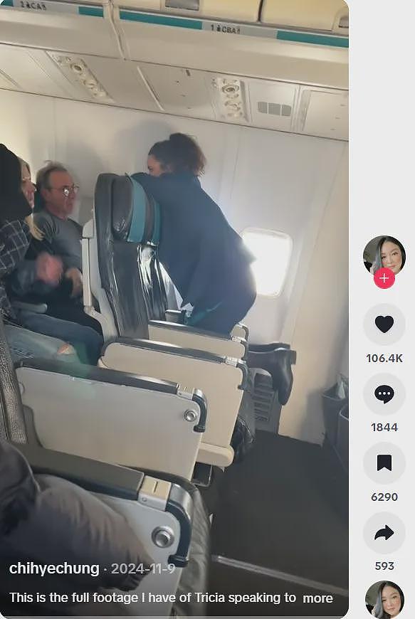 亚裔女演员控告西捷航空诽谤:称遭“空中囚禁式对待”!(组图) - 3