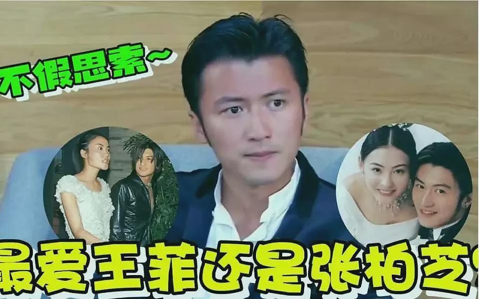张柏芝大儿子在深圳餐厅！鼻大眼小有雄性魅力，网友：像东南亚人（组图） - 6