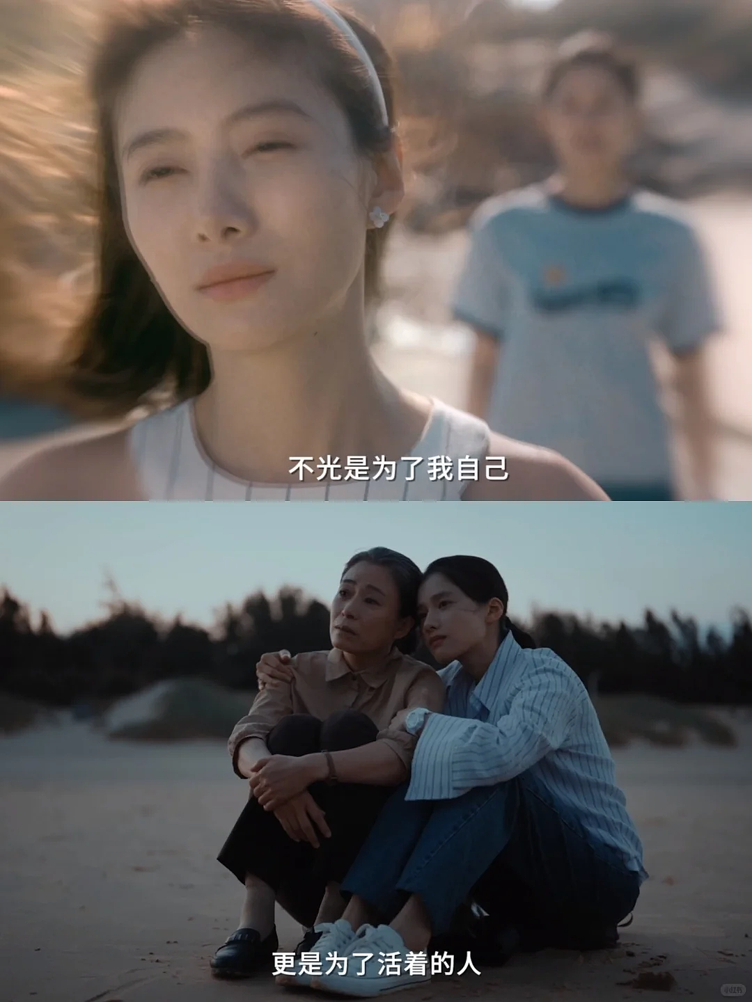 刚大学毕业，就开始照护失能父母的00后独生子女（组图） - 10