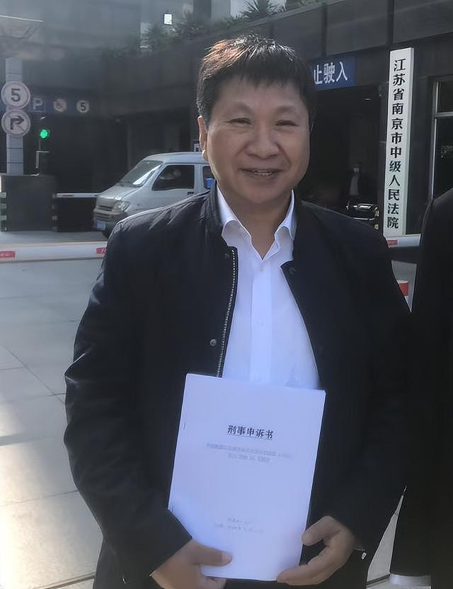 大学教授被控贪污40余万二审获刑两年半，坚持申诉6年（组图） - 3