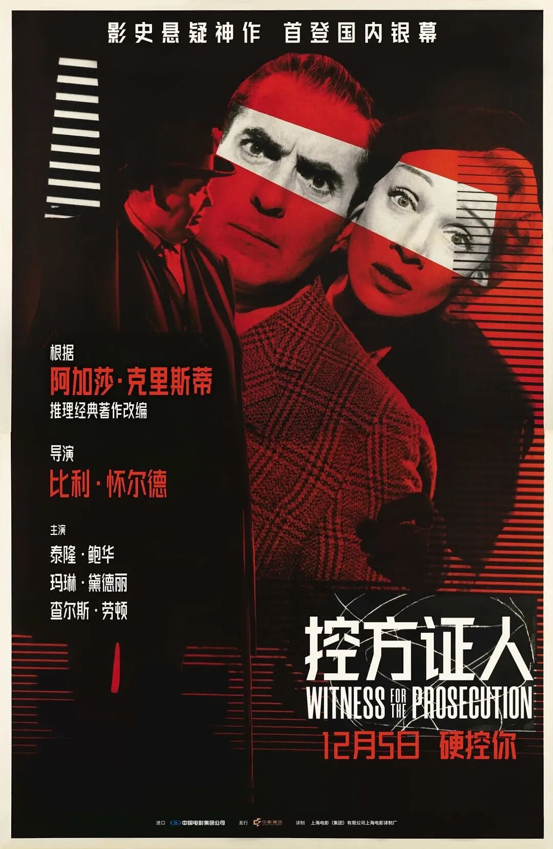 欧美第一“女海王”回归,直接掰弯了半个娱乐圈(组图) - 1