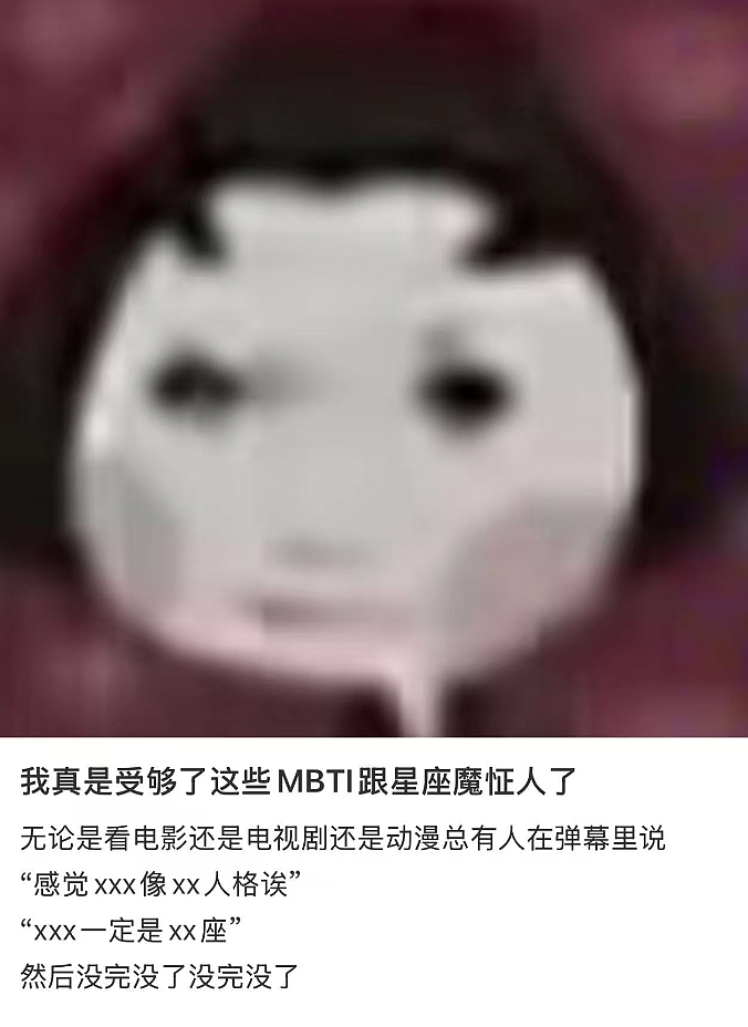 确诊ADHD的女生，越来越多了（组图） - 23