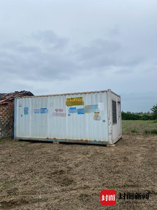 花1.3万爆改二手集装箱,他在村里给父母打造了一座“网红小屋”(组图) - 3