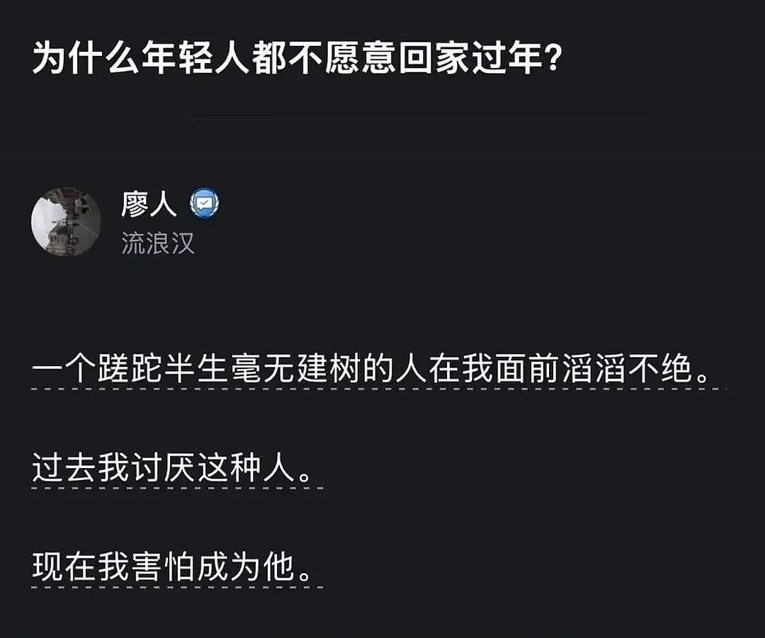 【爆笑】“网友拍live图能有多社死?”哈哈哈哈哈哈哈哈每帧都是在精神攻击(组图) - 41