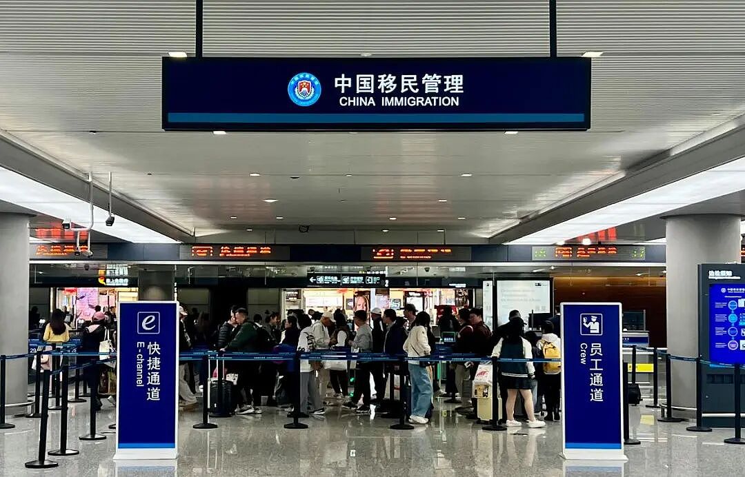 国籍严查打响第一枪!华人被拦机场,要求当场销户(组图) - 3