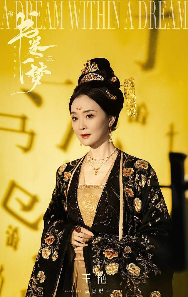 王艳晒19岁儿子近照：小时候“怕”他，现逆袭成大帅哥，母慈子孝（组图） - 4