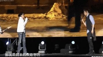 五月天的豪华朋友圈：F4三缺一，但杰伦陶喆全集齐（组图） - 25
