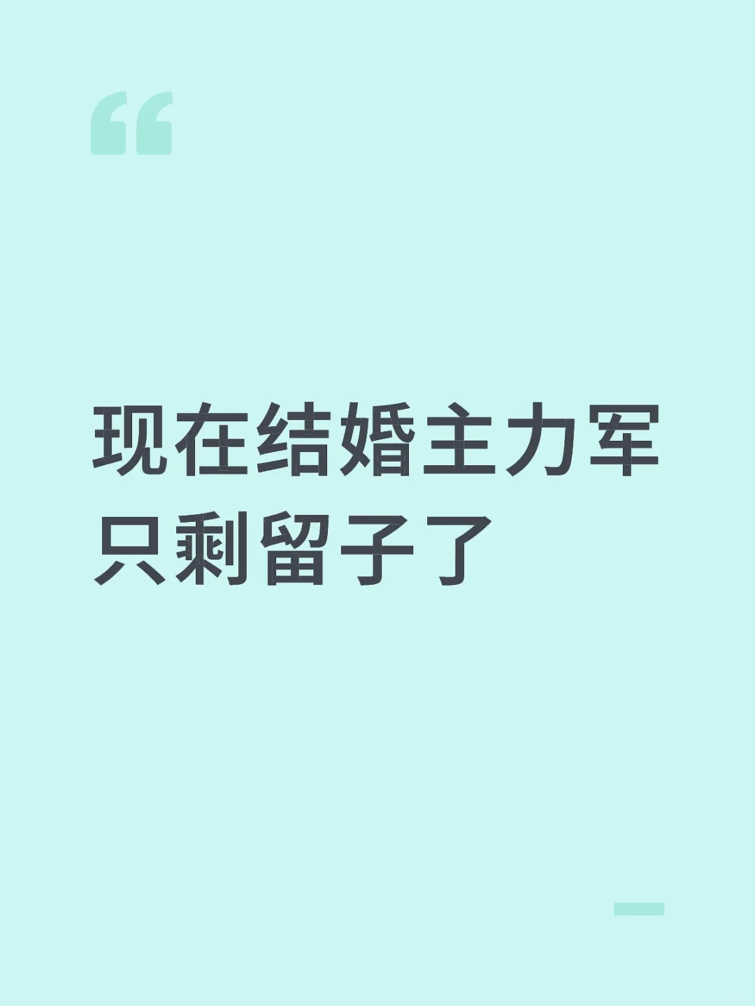 中国女博士在家遇害，揭开精英婚姻中的惨痛真相（组图） - 22