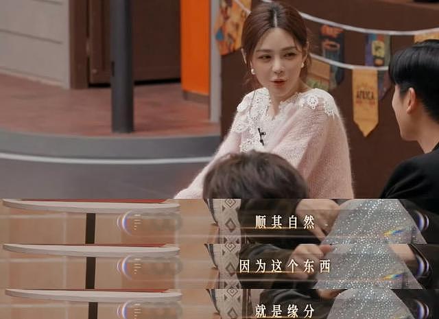 沈梦辰不再回避，直言自己这些年为何不生娃，是我们错怪她了（组图） - 6