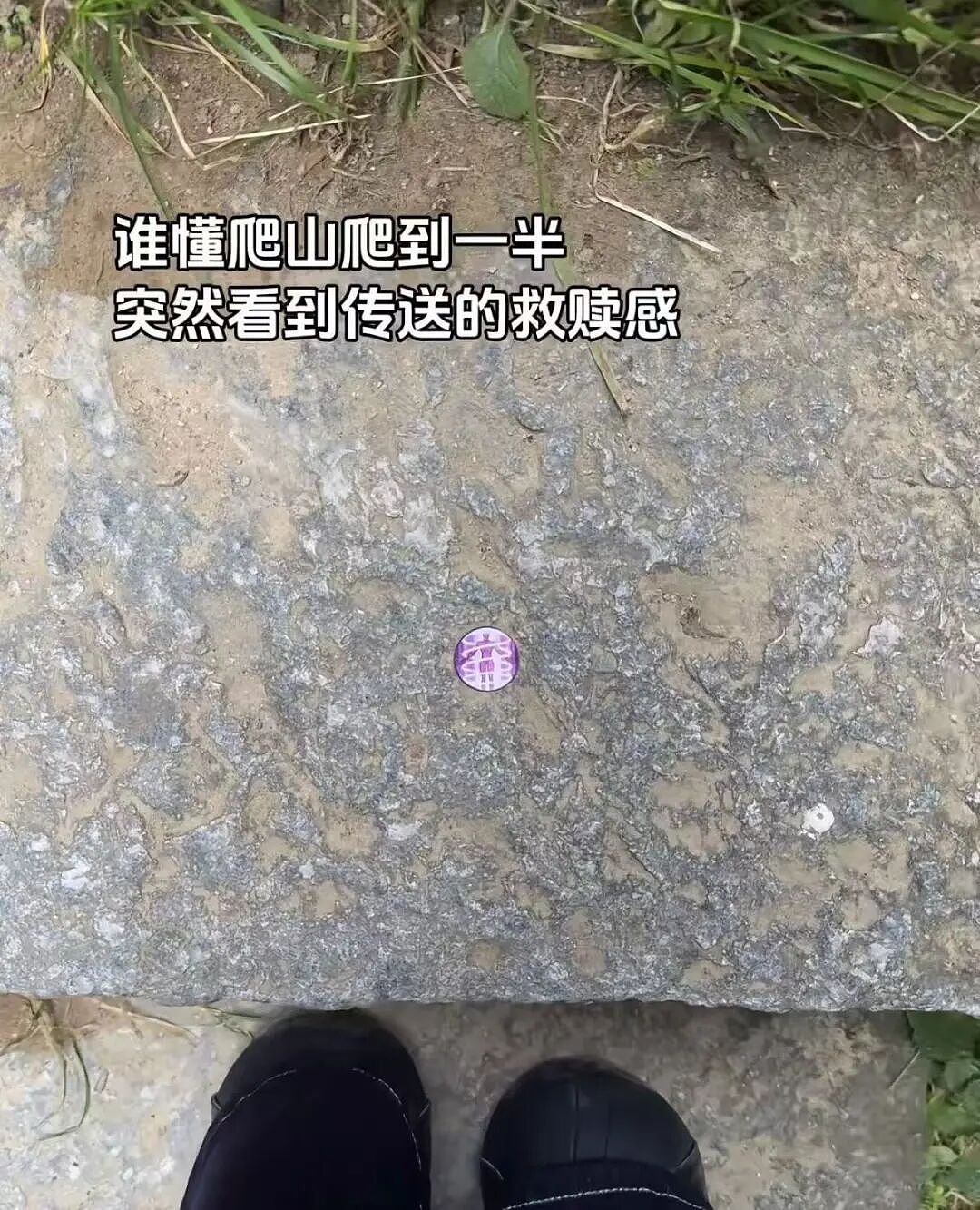 【爆笑】“十五年闺蜜劝我离婚转头和前夫在一起…？”啊啊啊俩人做局等你挪窝呢（组图） - 44