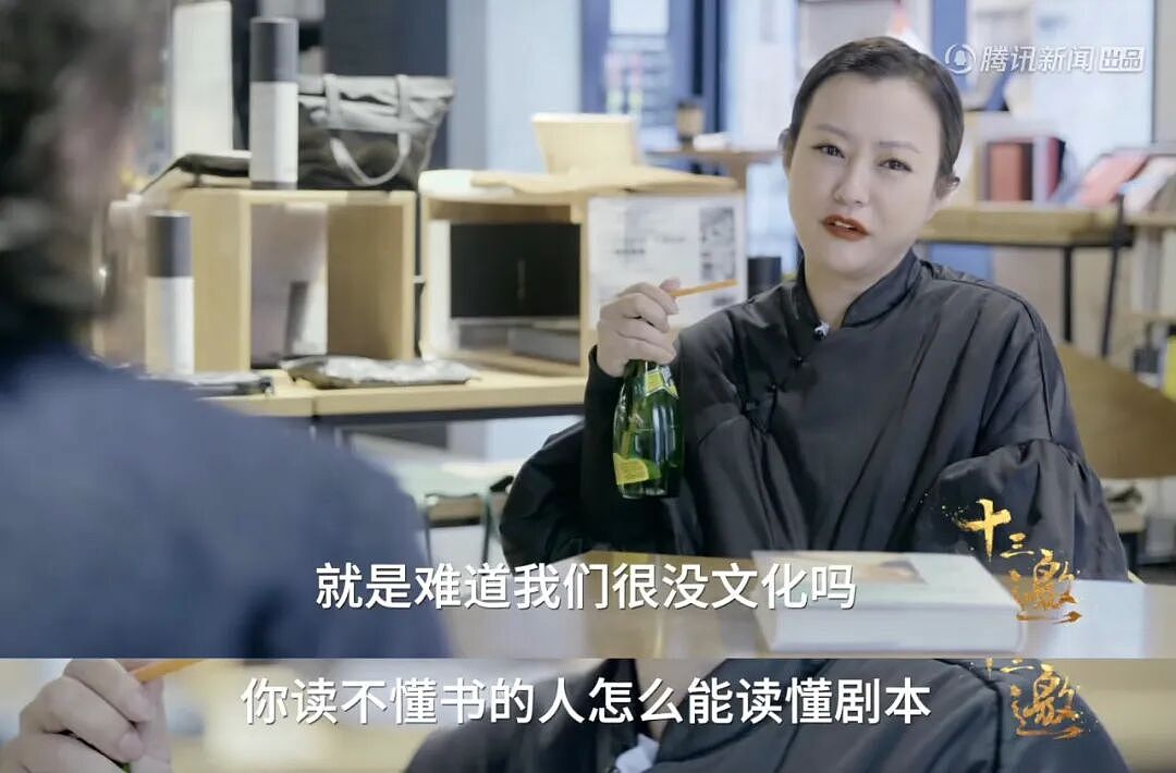 顶流明星:钱赚够了,扎堆读博士(组图) - 14