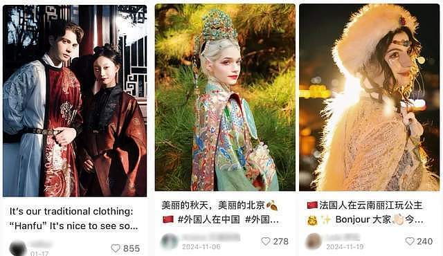 旅拍卷到新高度,越来越多外国人,争当中国“流水线公主”(组图) - 9