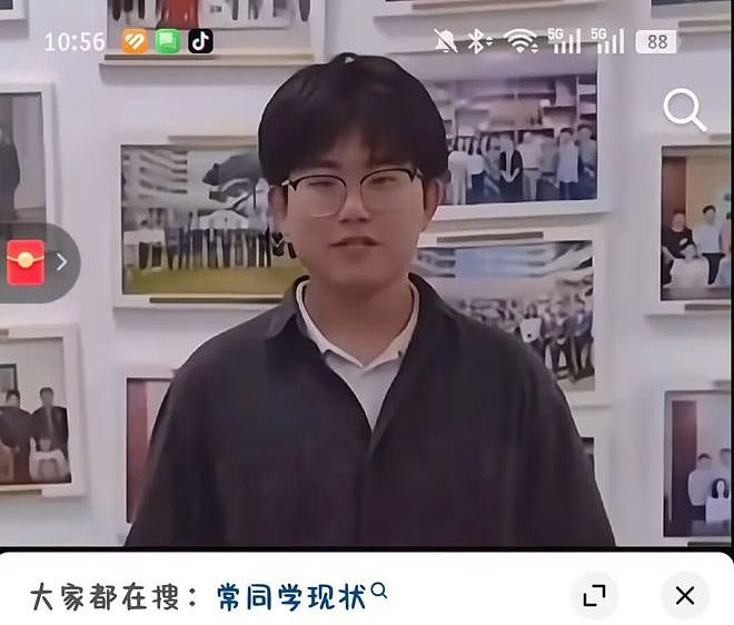 北理工教授爱上男学生后续!与举报强奸的学生和好,炸裂往事被扒(组图) - 12
